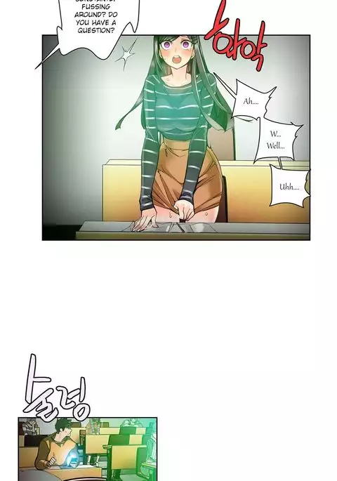 Lilith`s Cord Ch.1-23