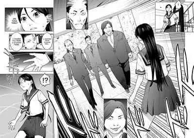 Seishokuki Volume 5