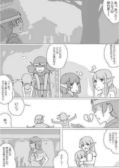 Isekai Dorakue 3