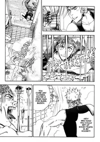 [Oh! Great] Junk Story ~Tetsukuzu Monogatari~ [English]
