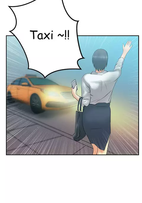 My Office Ch.1-30