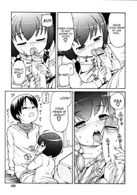 [LEE] Chibi Ane (Small Big Sister) [English] [Yoroshii]