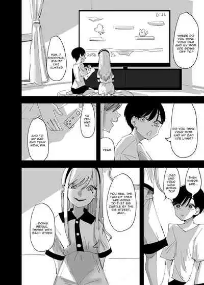 [Aweida] Yuri, Sakimidareru 2 | Rampant Yuri Bloom 2 [English]