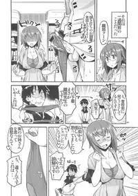 [AXZ (Ryuuta)] Angel's stroke 58 Infinite Yamada Sensei! (IS <Infinite Stratos>)