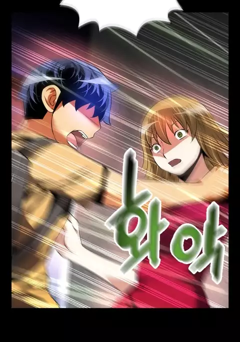 Love Parameter Ch.1-69