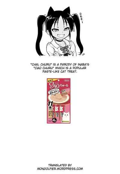 Nyan Nyan Fuunyan