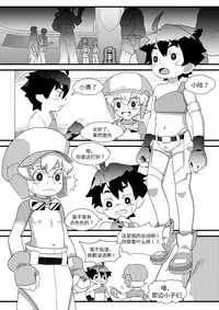 [AutumnSnow] Welcome to GBN | 欢迎来到GBN [Chinese]