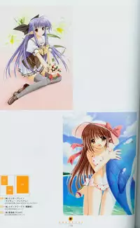 Shuffle! - Fanbook 2