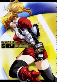 (C69) {FANTASY WIND (Shinano Yura)] SHAMELESSLY (Super Robot Wars)