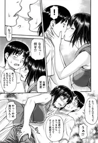 COMIC AUN 2016-11