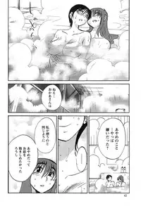 Action Pizazz 2015-04