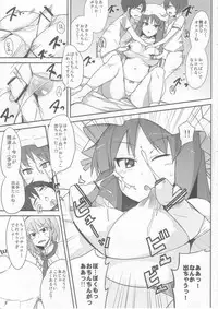 (C82) [Ippongui] Alice to Patchouli ni Osowaru Tadashii Seikyouiku (Touhou Project)
