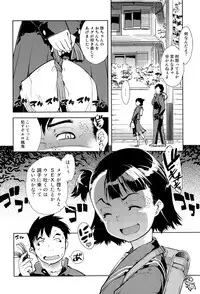 COMIC AUN 2015-06