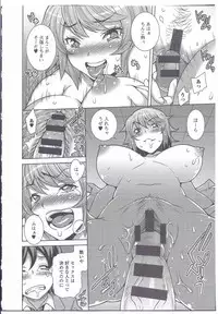 [Anthology] Nyotaika Dynamites! 3 [Incomplete]