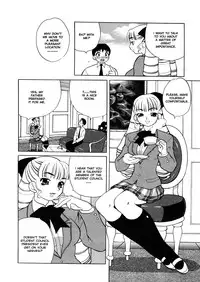 [Yanagi Yuki] Council of Carnality Unlimited (English)