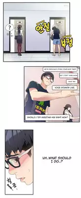 [BAK Hyeong Jun] Sweet Guy Ch.1-53 (English) (YoManga) (Ongoing)