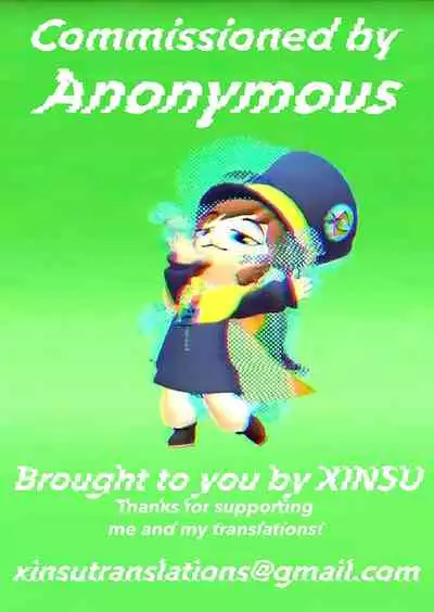 Shinrei Caenis, Goblin Taiji ni Iku