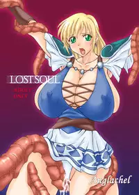 (CR37) [Anglachel (Yamamura Natsuru)] Lost Soul (SoulCalibur)