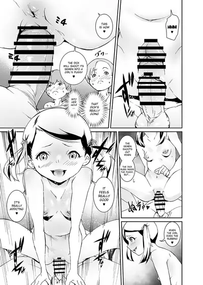 Papa-tachi no Hinpyoukai