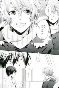 (C85) [HARUHIYORI+ (Yutta)] All Standard is you. (Uta no Prince-sama)