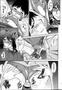 [Zen9] Taikutsu na Gogo no Sugoshikata Ch.1-8