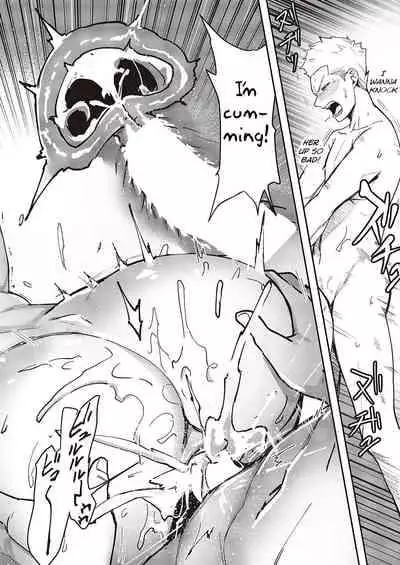[Kumaashi S] Honmono (COMIC ExE 42) [English] [BSN] [Digital]