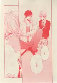 CIEL 2015-03