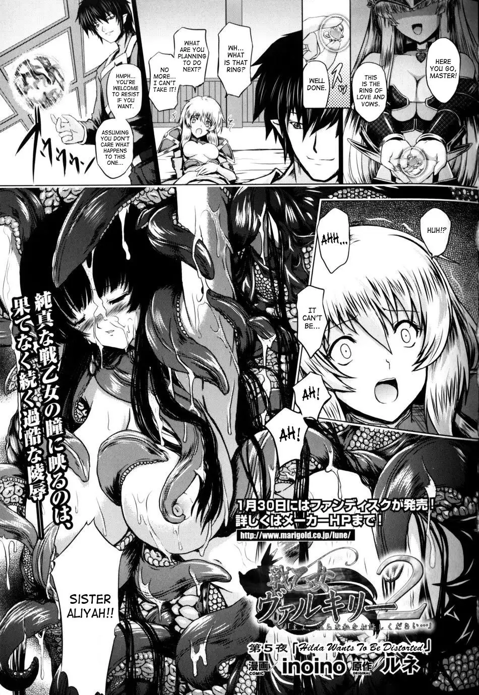 Slave Heroines 10