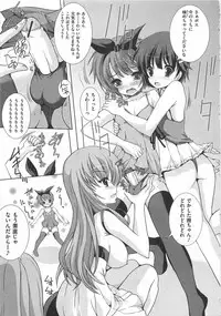 [Anthology] Josou Dorei Vol.2