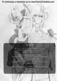 (C86) [Hotel Negresco (Negresco)] Hepatica [Dousei-hen] (Xenosaga) [English] [Tigoris Translates]