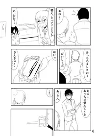 [Nakani] Mami Manga Rakugaki (THE IDOLM@STER)