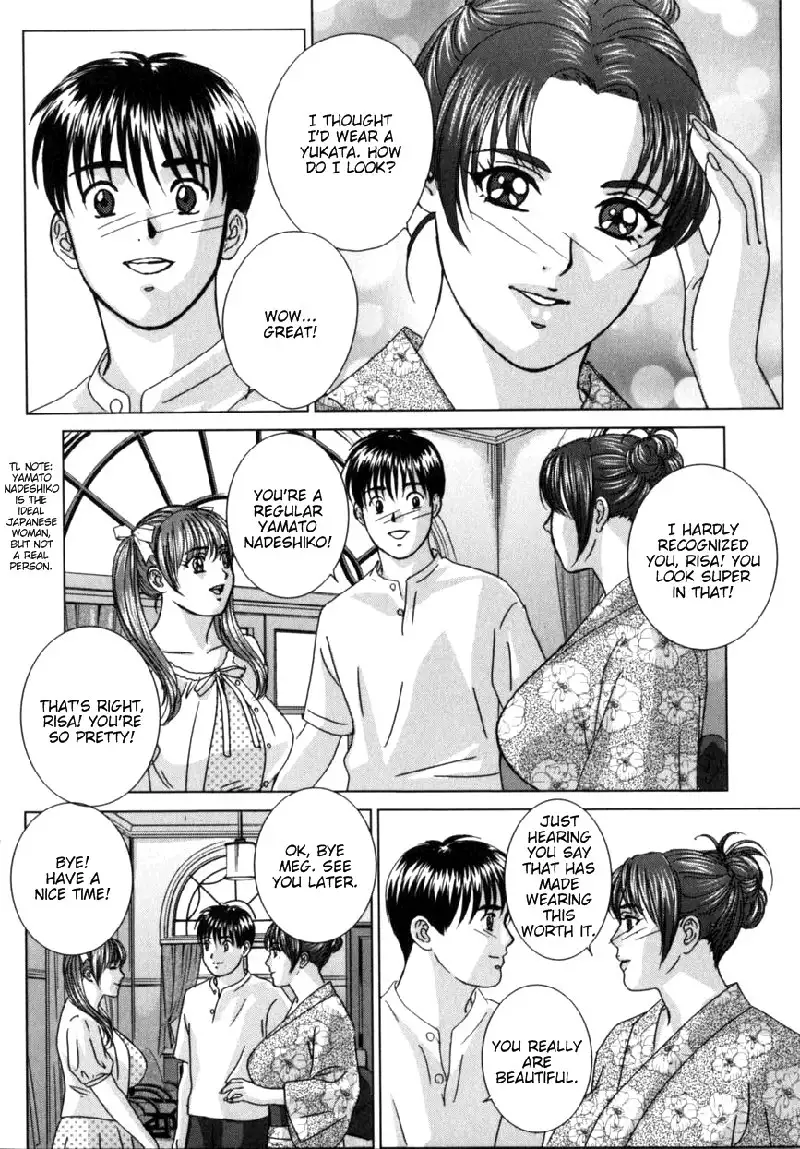 Blue Eyes 08 Chapter42