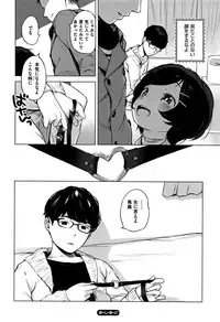 [Henreader] Onnanoko Party.