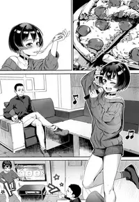 (C94) [Inran Shounen (Jairou)] Inran Shounen "Nazo no Bitch Shota to Ossan no Monogatari" VOL.2