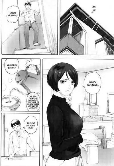 [Arai Kei] Gunjo Gunzo Ch. 1-2, 5-6 [English]