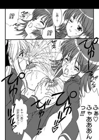 [LUCK&PLUCK!Co. (Amanomiya Haruka)] Monkey Magic Academy (Quiz Magic Academy) [Digital]
