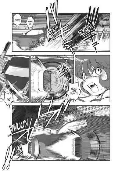 Dirty Pair
