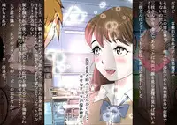[Haruharudo] Saegusa-san Vol. 2