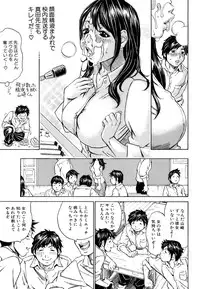 [Millefeuille] Mantankoboregimi