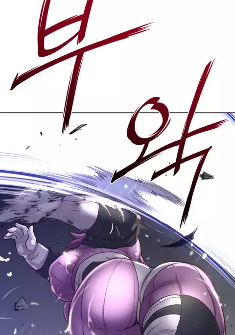 Perfect Half Ch.1-29