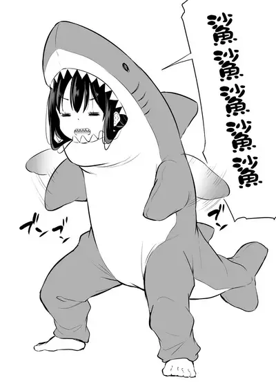 Tsundere Imouto to no Nichijou | 與傲嬌妹妹的日常