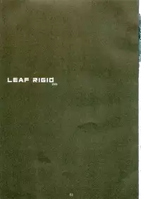 (SC28) [Multi-Link (Amakusa Tobari, Tessy)] LEAF RIGID (To Heart 2)
