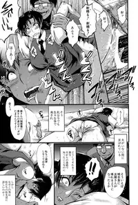 BUSTER COMIC 2015-11