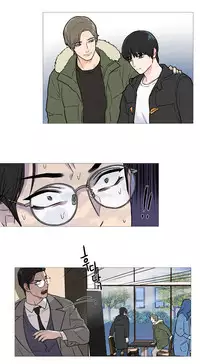 [The Jinshan] Sadistic Beauty Ch.1-38 [Chinese] [17汉化]