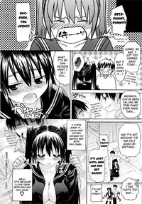 [Saegusa Kohaku] Imoten (Eng) [Takehiro & Yoroshii]