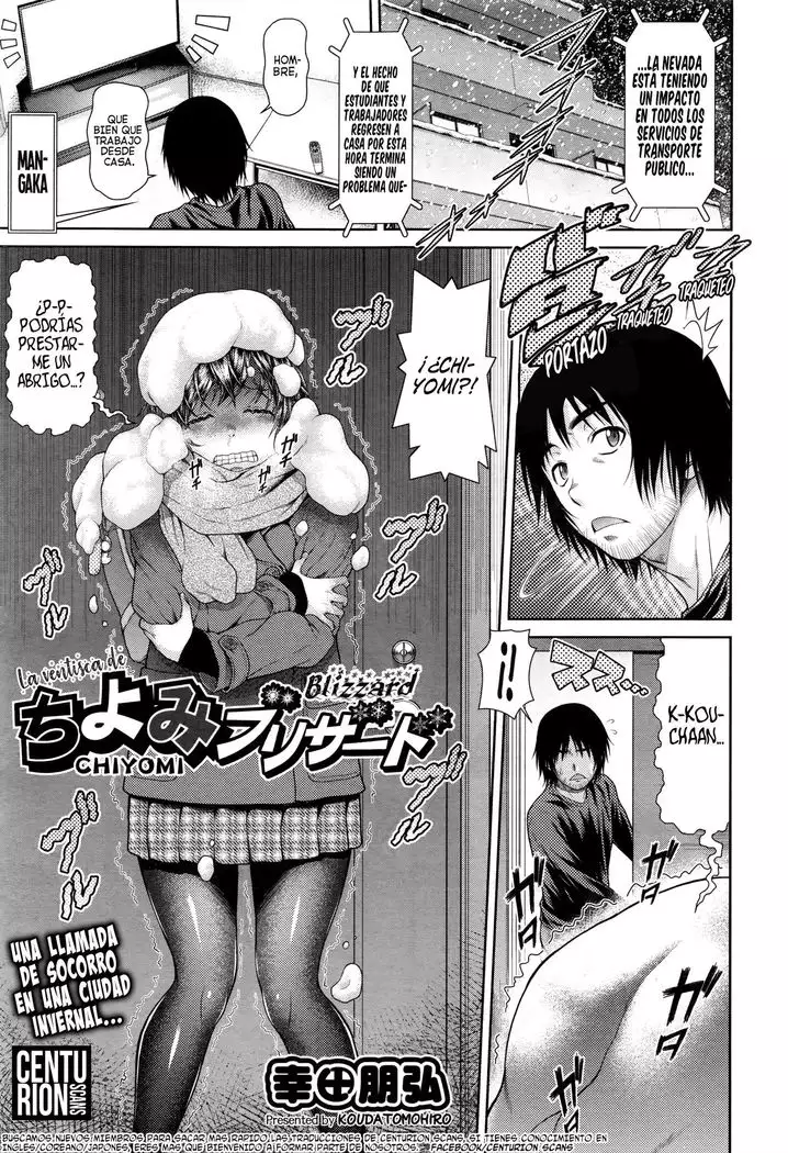 Chiyomi Blizzard | La Ventisca de Chiyomi