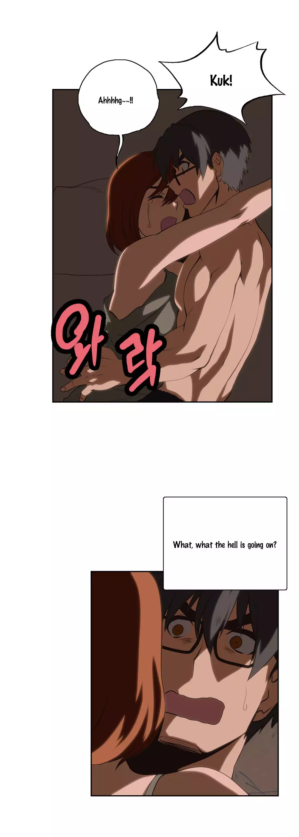 SStudy Ch.0-24