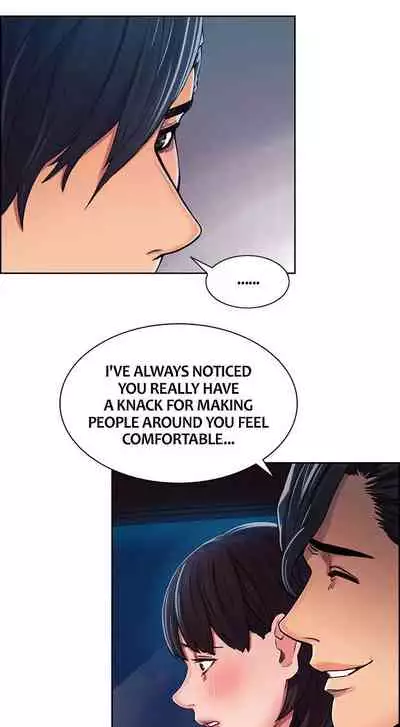 [Serious] Taste of Forbbiden Fruit Ch.41/53 [English] [Hentai Universe]