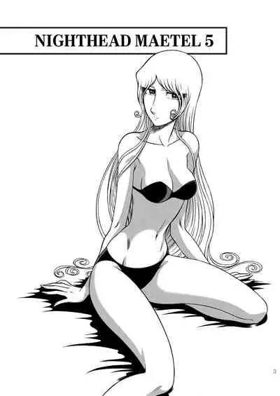 NIGHTHEAD MAETEL 5