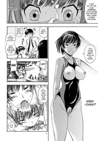 (C77) [Kensoh Ogawa (Fukudahda)] Lovely Kyousei Event (Amagami) [English] [SaHa] [Decensored]